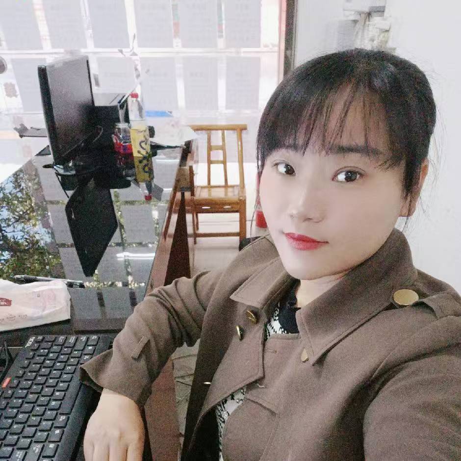 林红